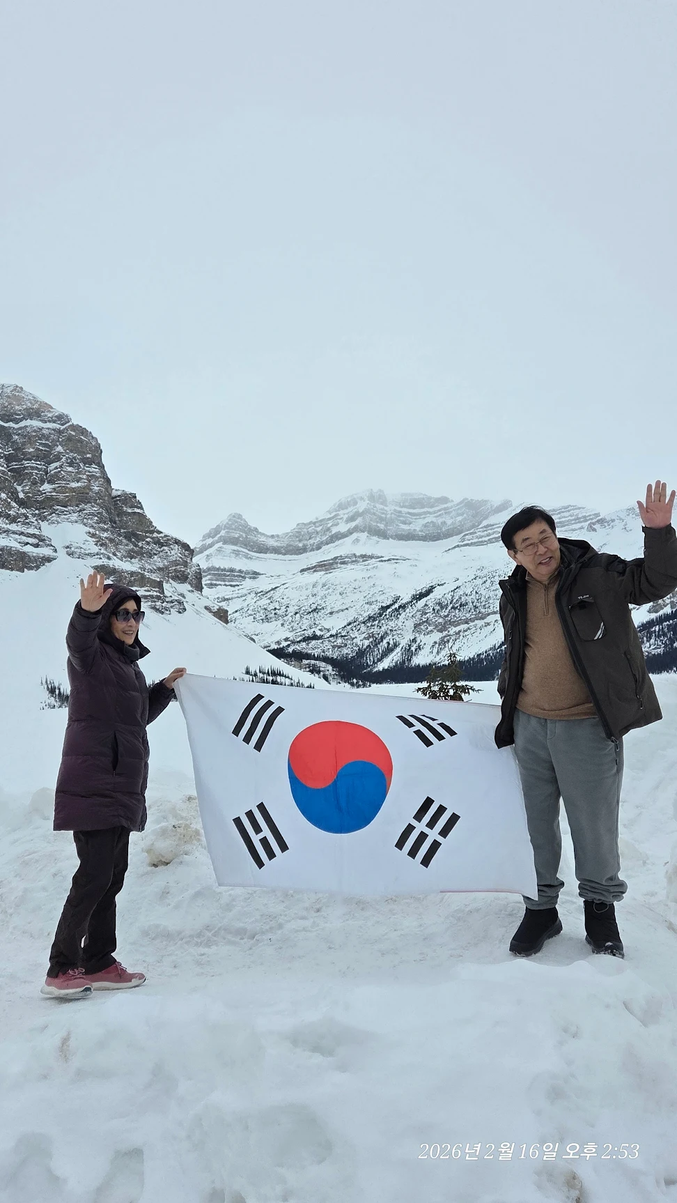 벼르고 별러 온 캐나다 록키 투어.