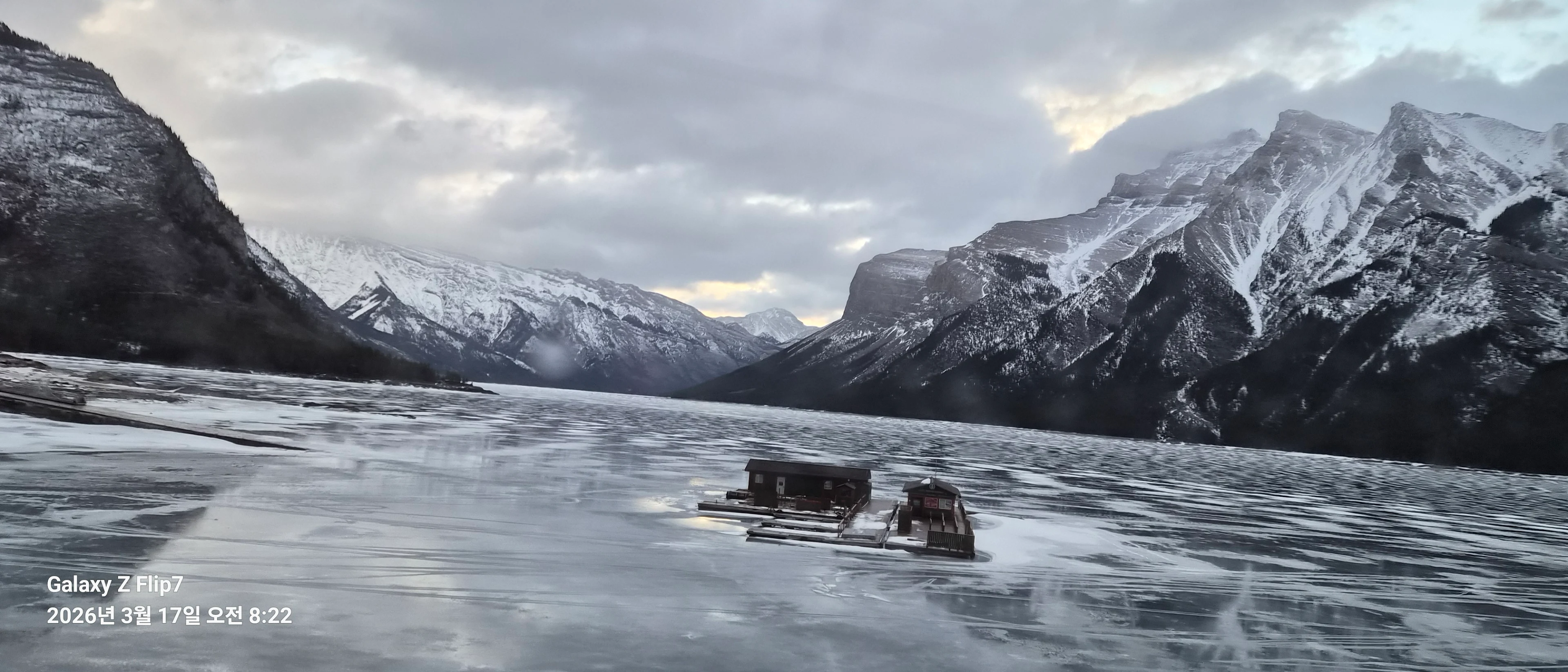별 5개 아니 더많이 100개
