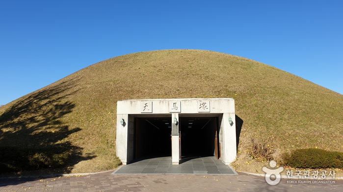 Cheonmachong Tomb