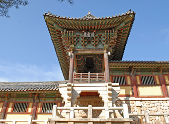 Bulguksa Temple