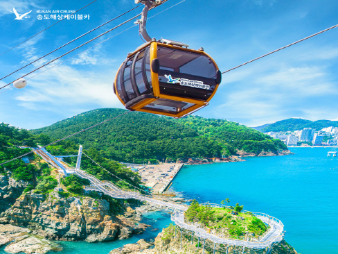 Songdo Marine Cable Car ($40 per person)