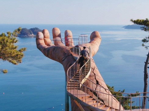 Yeosu Art Land ($60 per person)